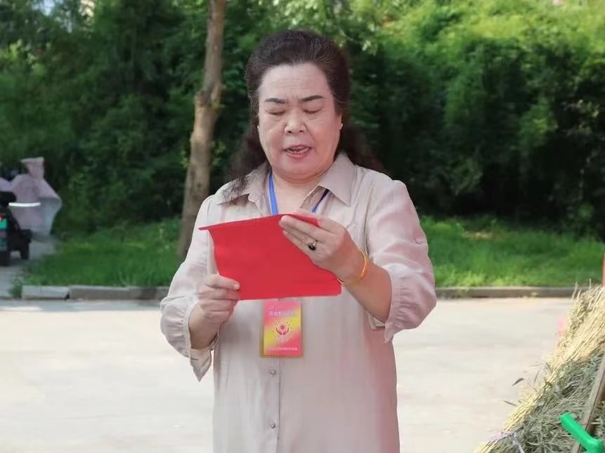 微信图片_20230808114648