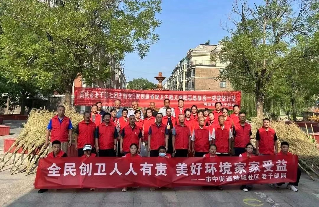微信图片_20230808114641