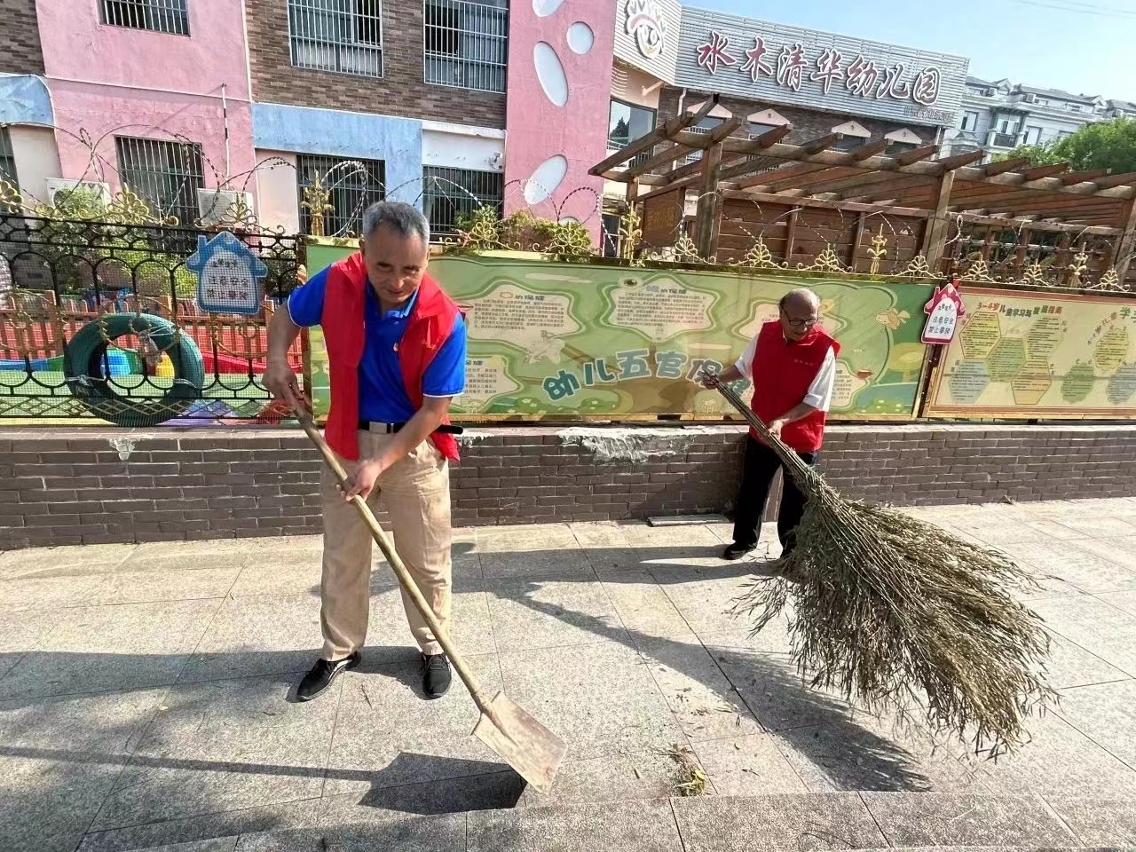微信图片_20230808114624