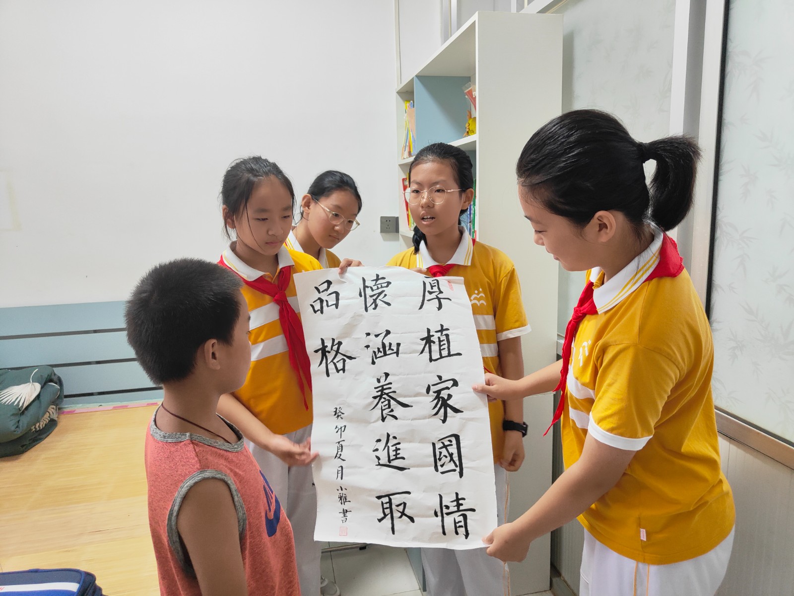 微信图片_20230808153519