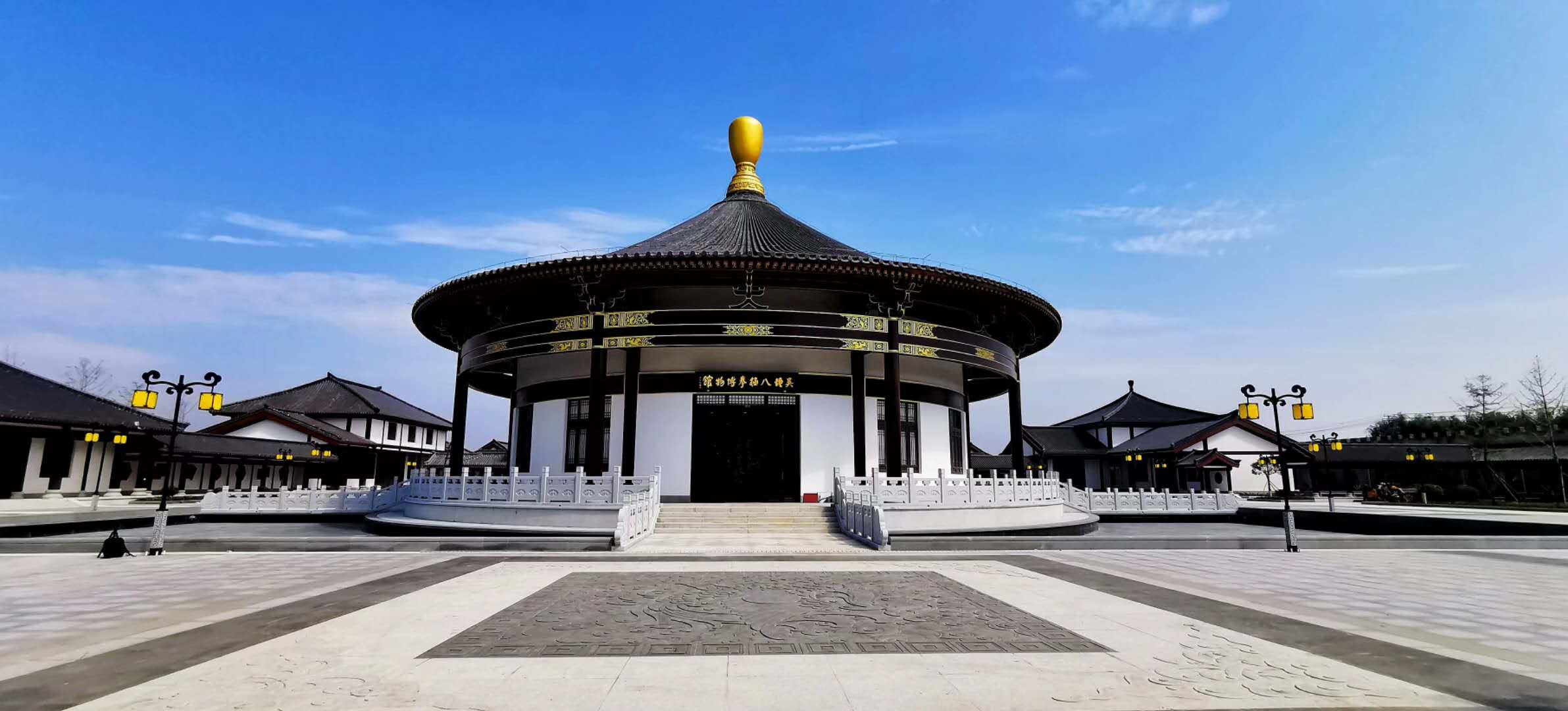 古城2