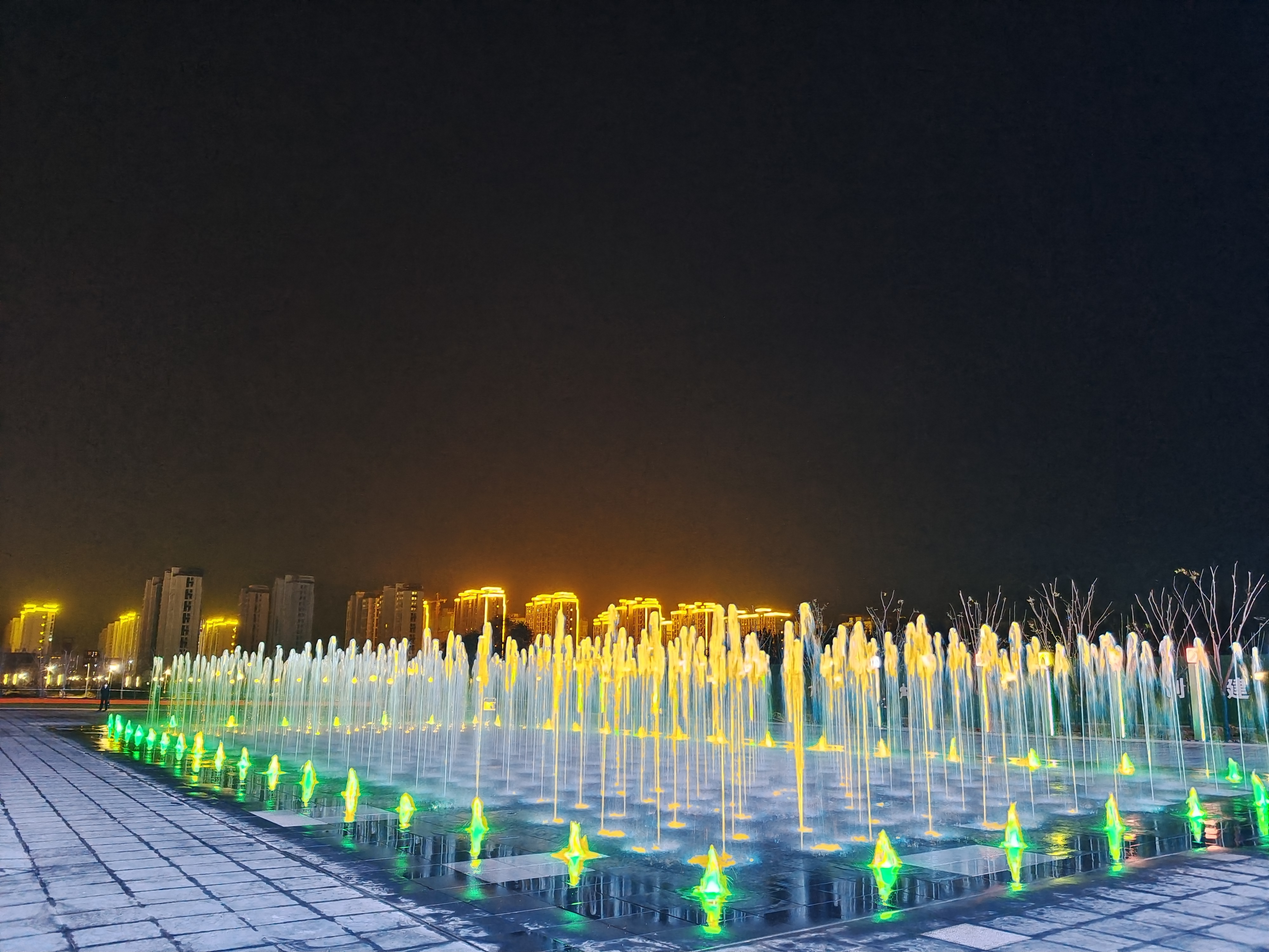 公园1