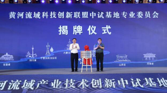微信图片_20230816202959