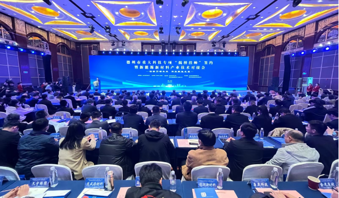 微信图片_20230816203042