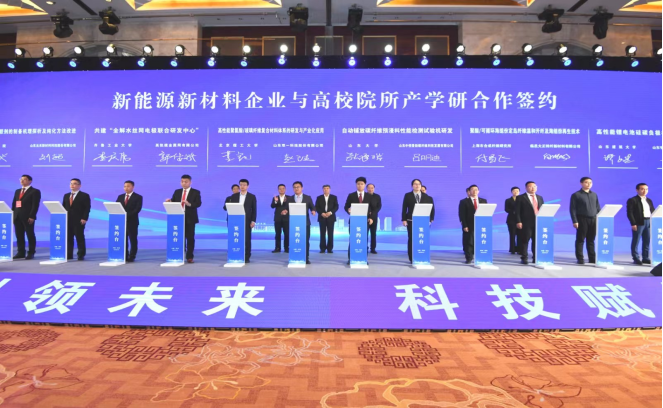 微信图片_20230816203035