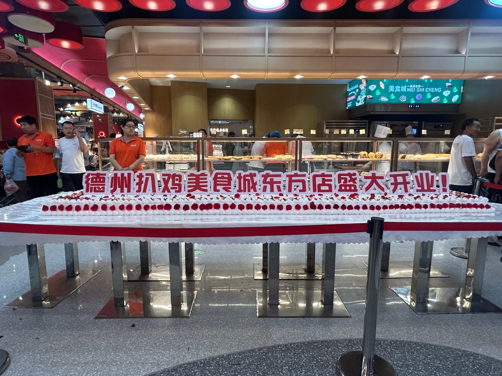 微信图片_20230818103226