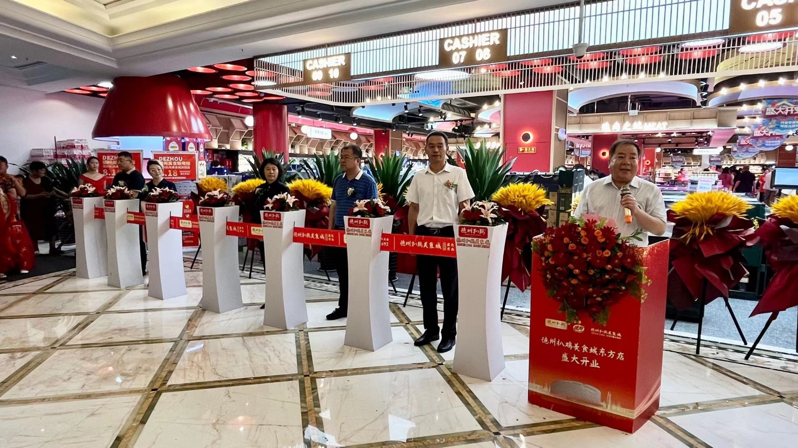 微信图片_20230818103327