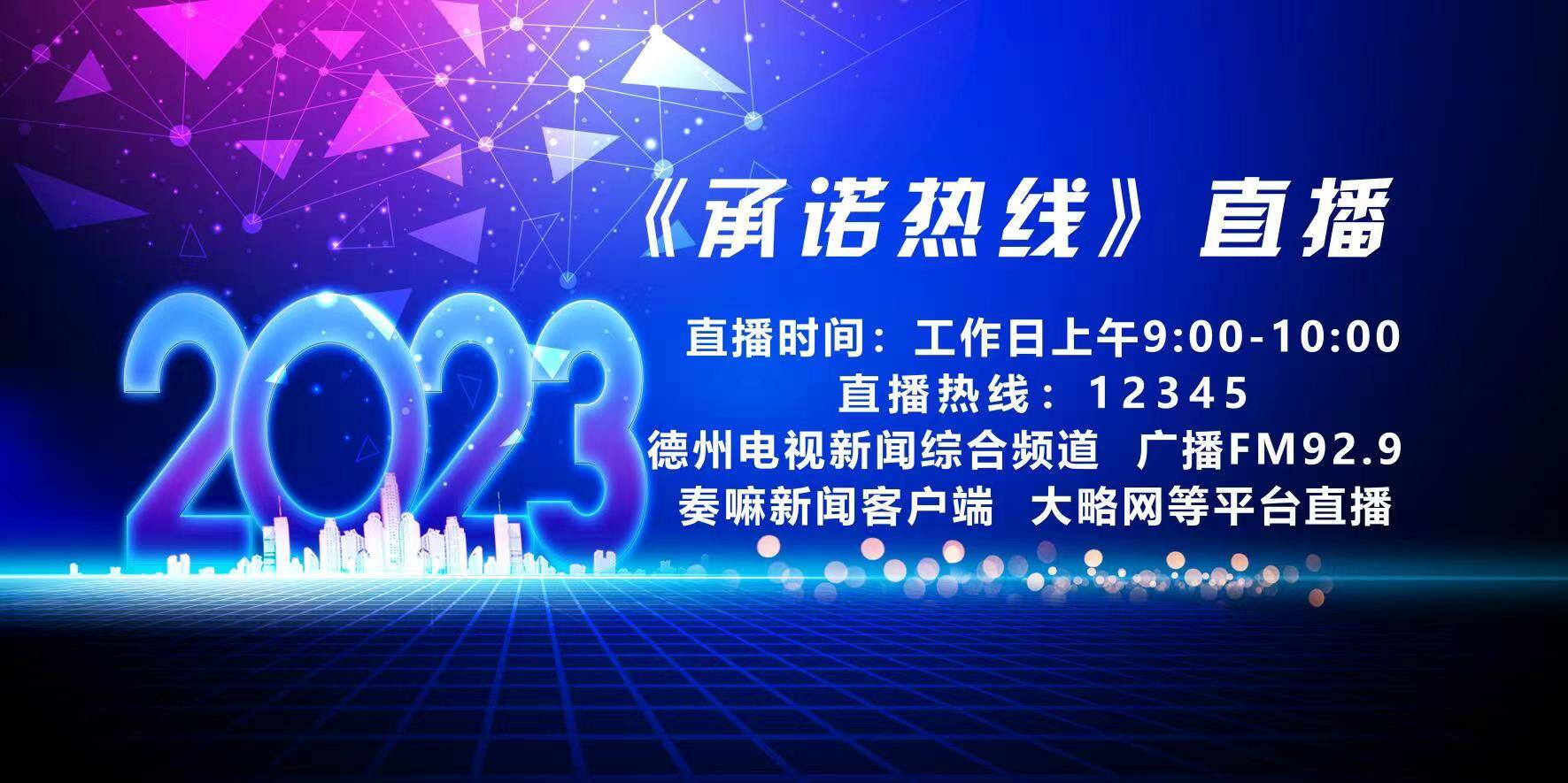 1db7b867510a42e7935239103947fb8f