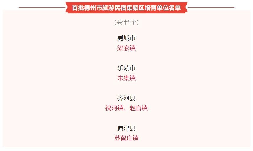 360截图20230915162806915