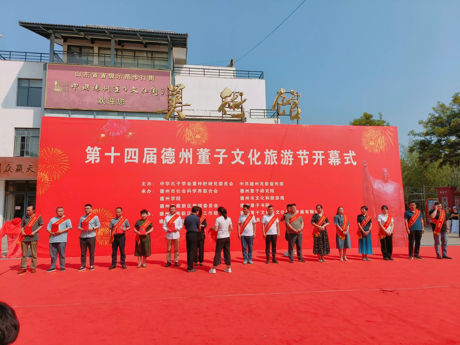 微信图片_20230916110046