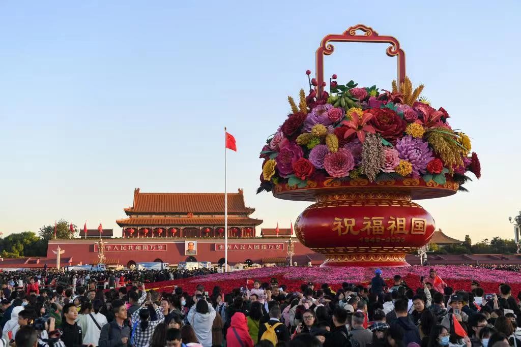 微信图片_20231003100402