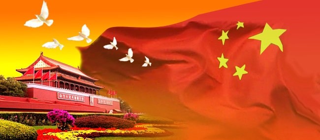 微信图片_202310061522443