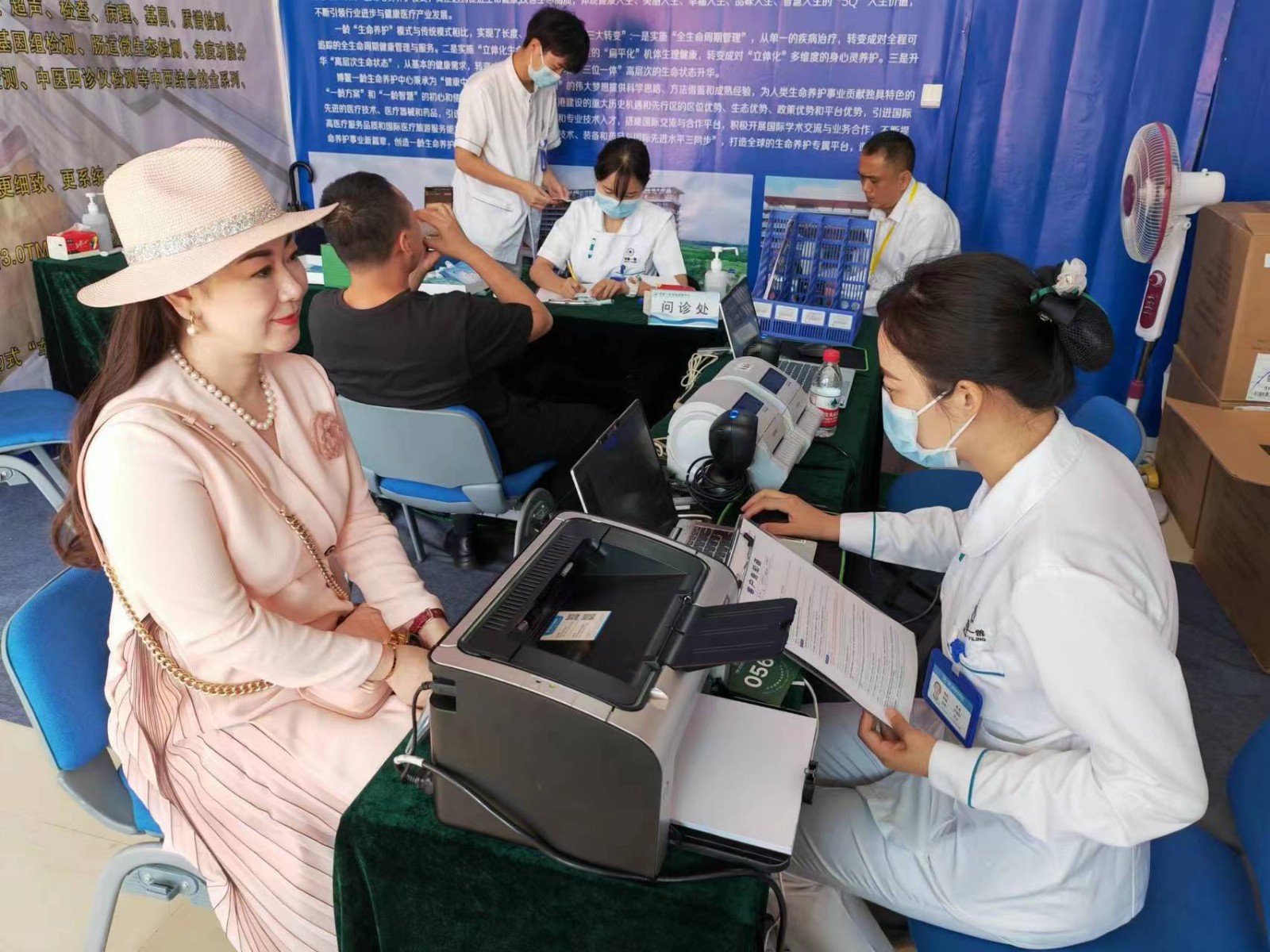 微信图片_20231018090458