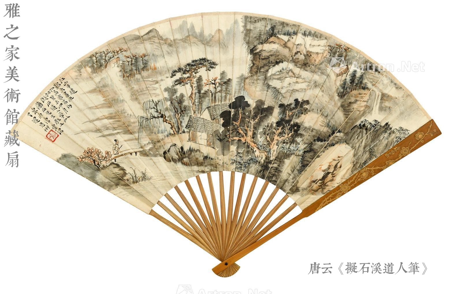 MTXX_MH20221210145149794