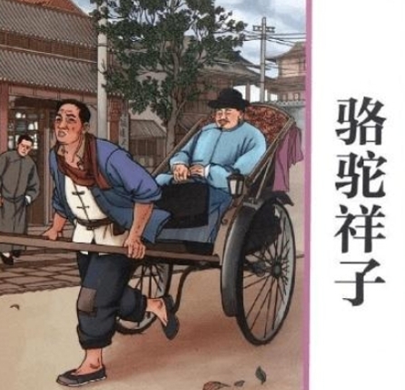 微信截图_20231130175949