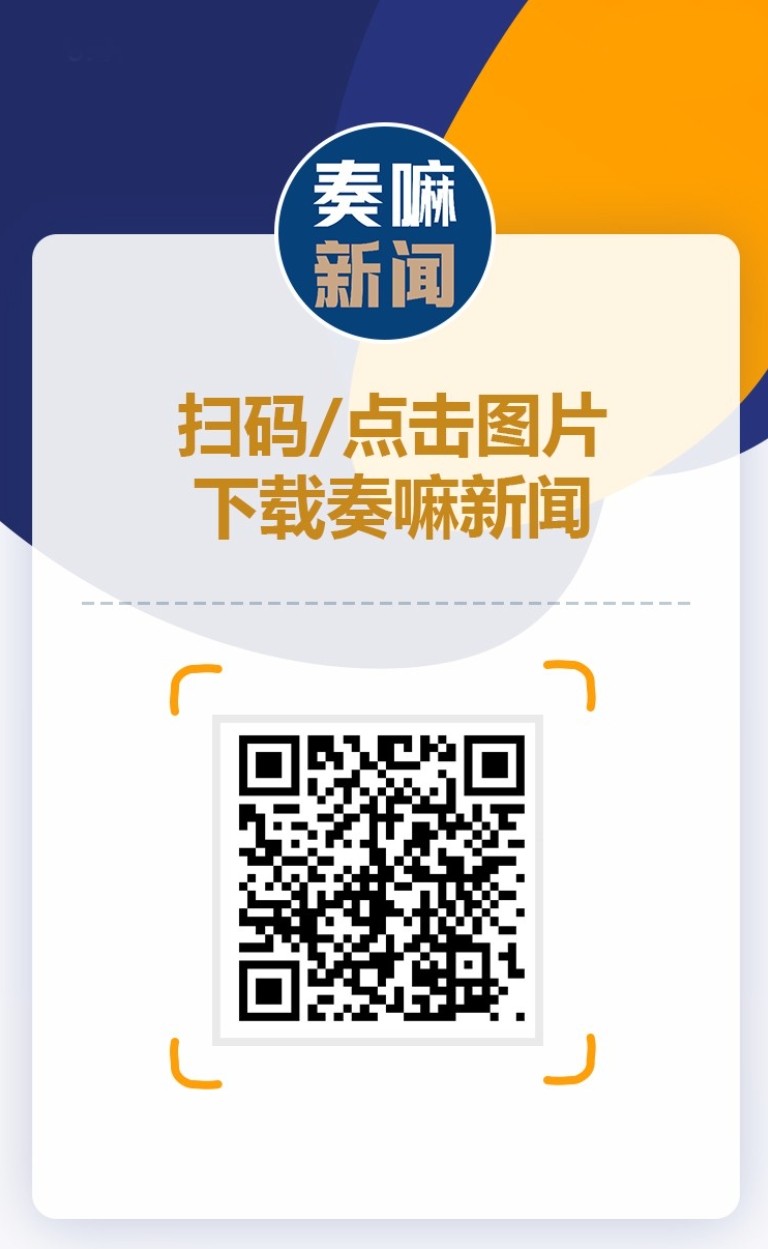 微信截图_20231203105313