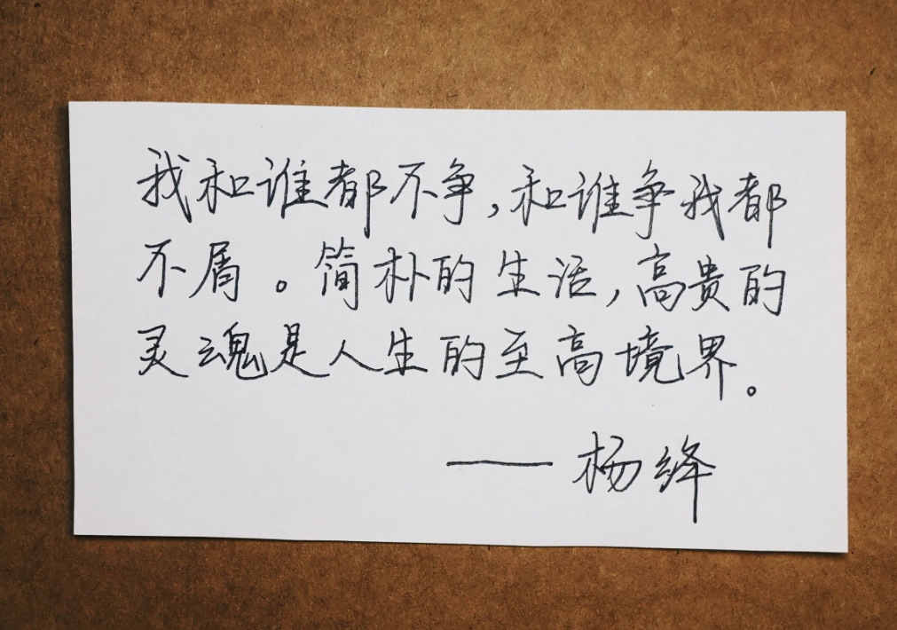 微信截图_20231217134528