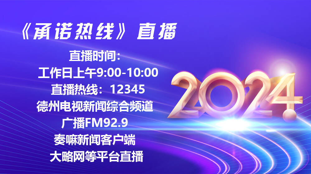 29a939836a6443299518e514c2fe3ed6