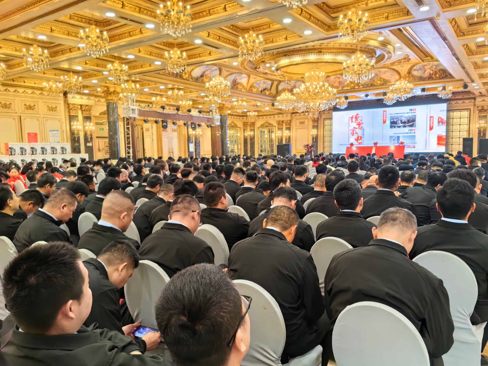 微信图片_20240104134319