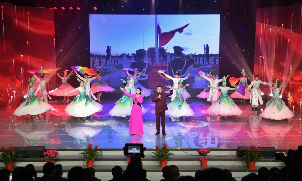 微信截图_20240203191624