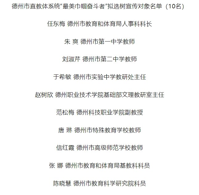 微信截图_20240221203032