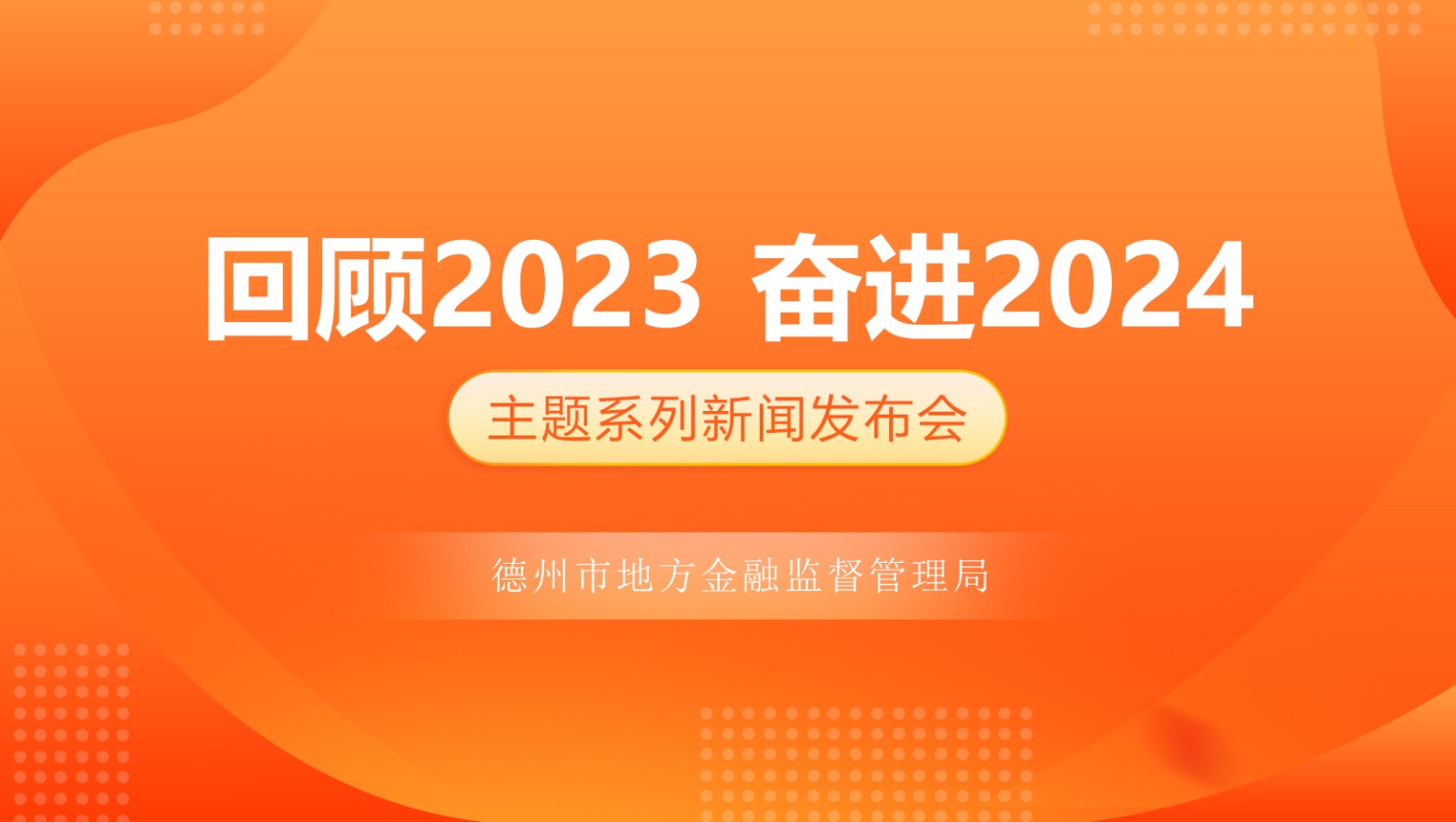 18e1fb91d87625488d8042a66d17675e