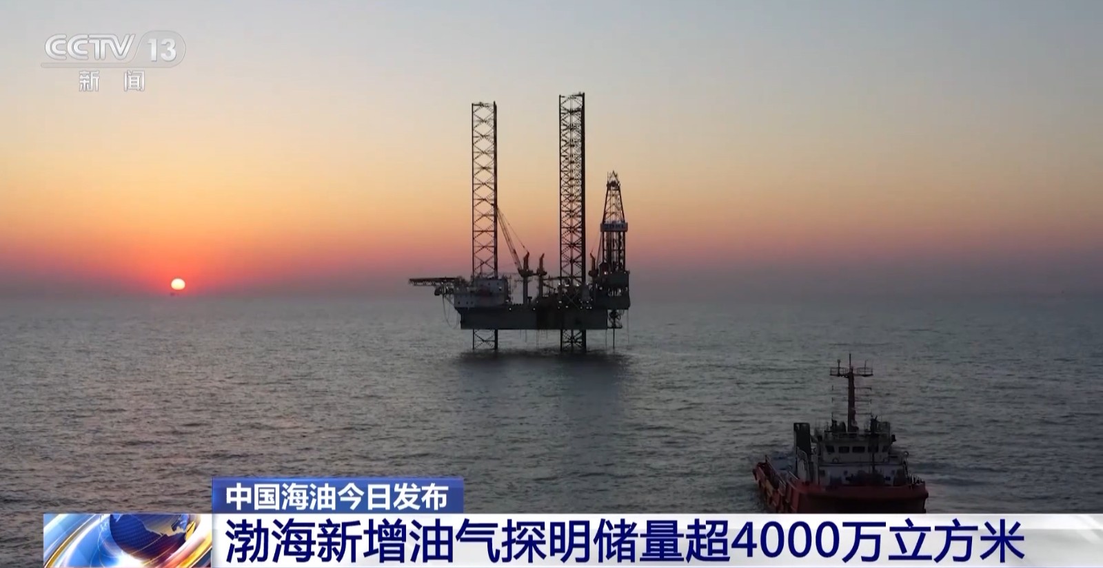 微信截图_20240225193119