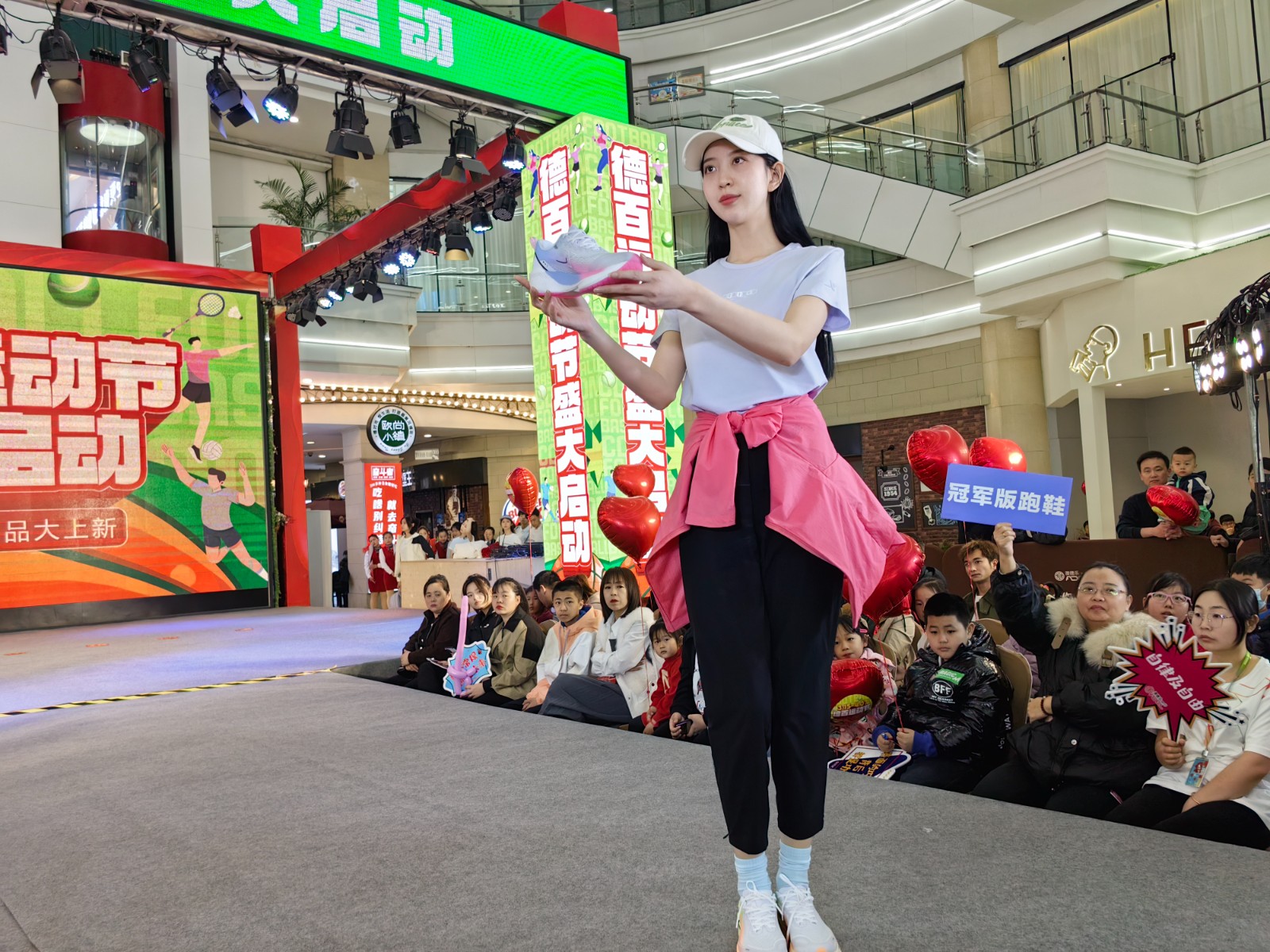 微信图片_20240317115658