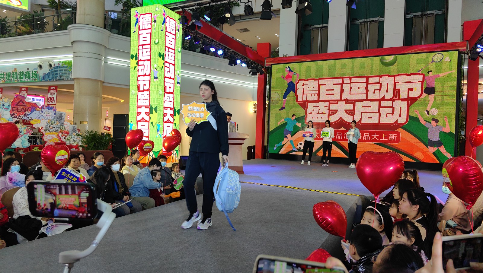 微信图片_20240317115754