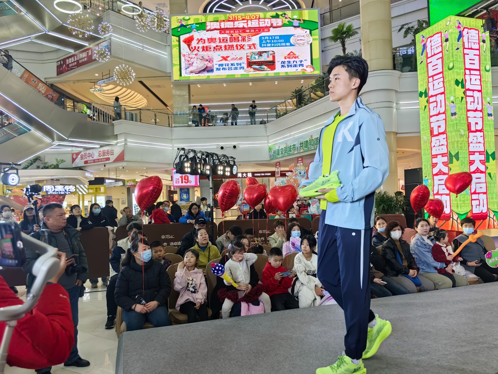 微信图片_20240317115749