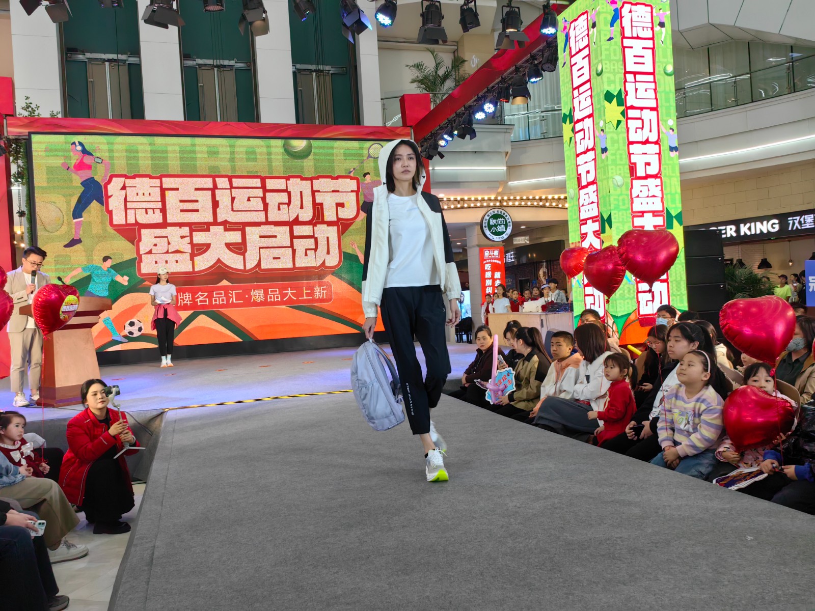 微信图片_20240317115700