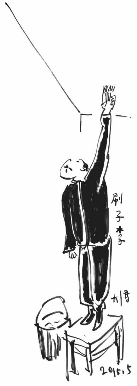 微信图片_20240319162959