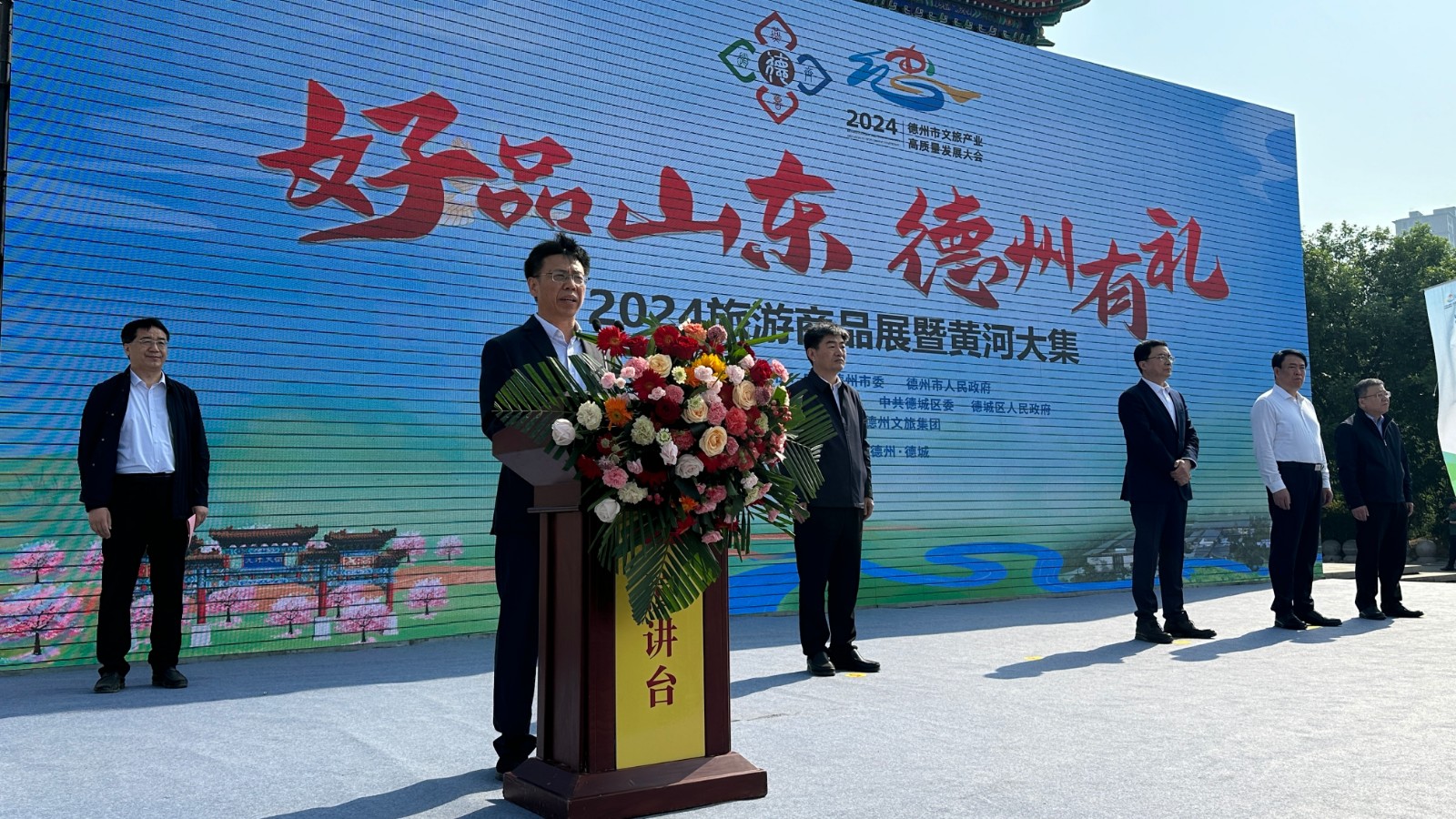 微信图片_20240427090145