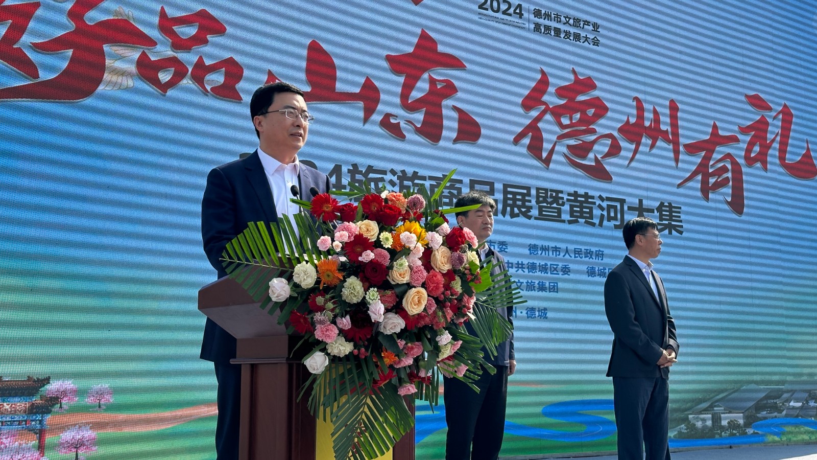 微信图片_20240427090140