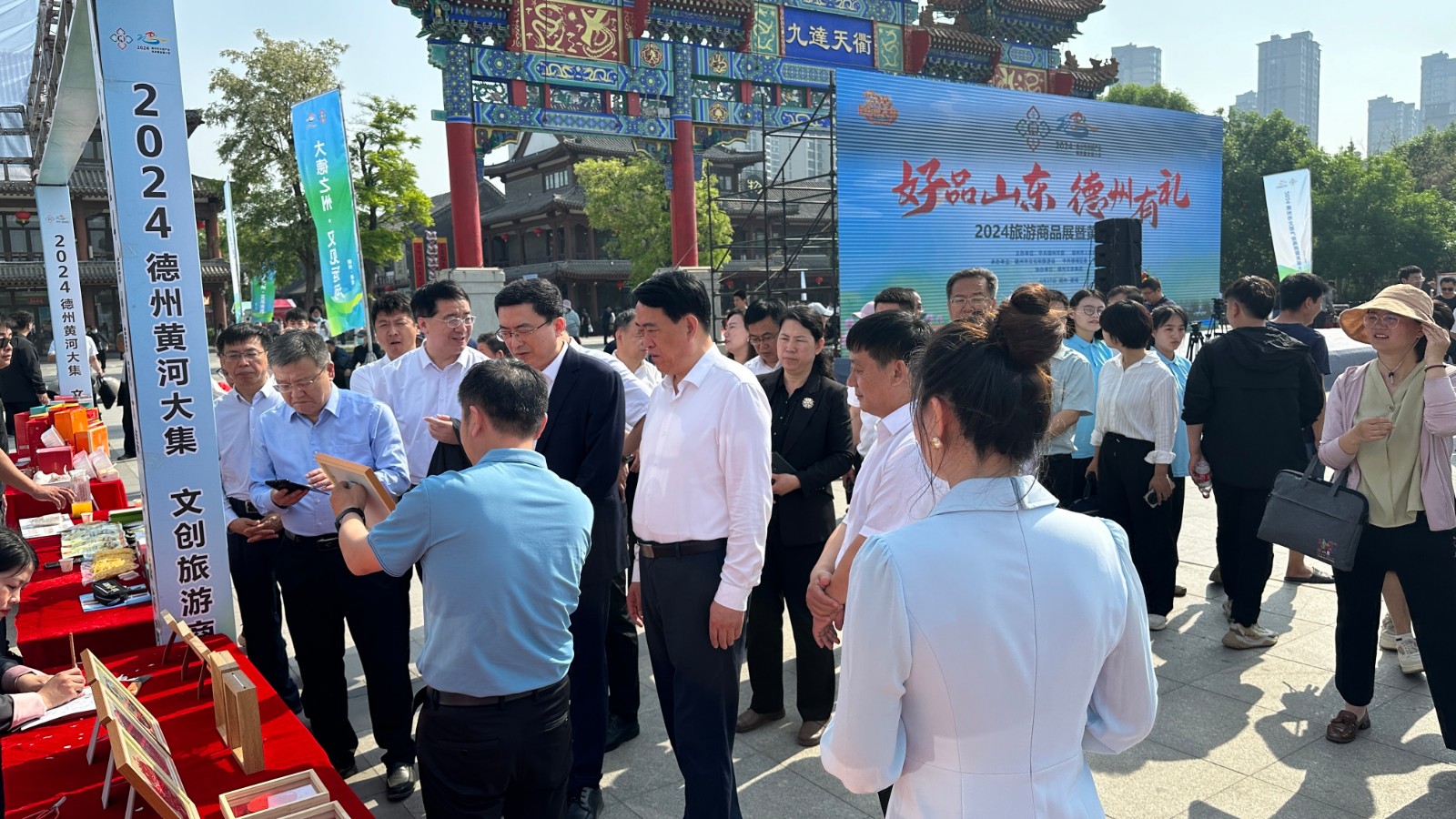 微信图片_20240427090915