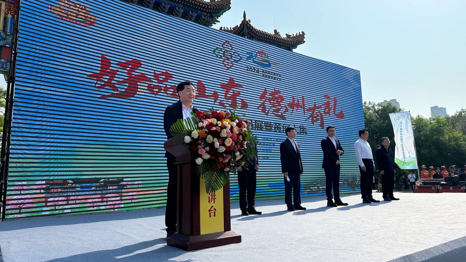 微信图片_20240427090142