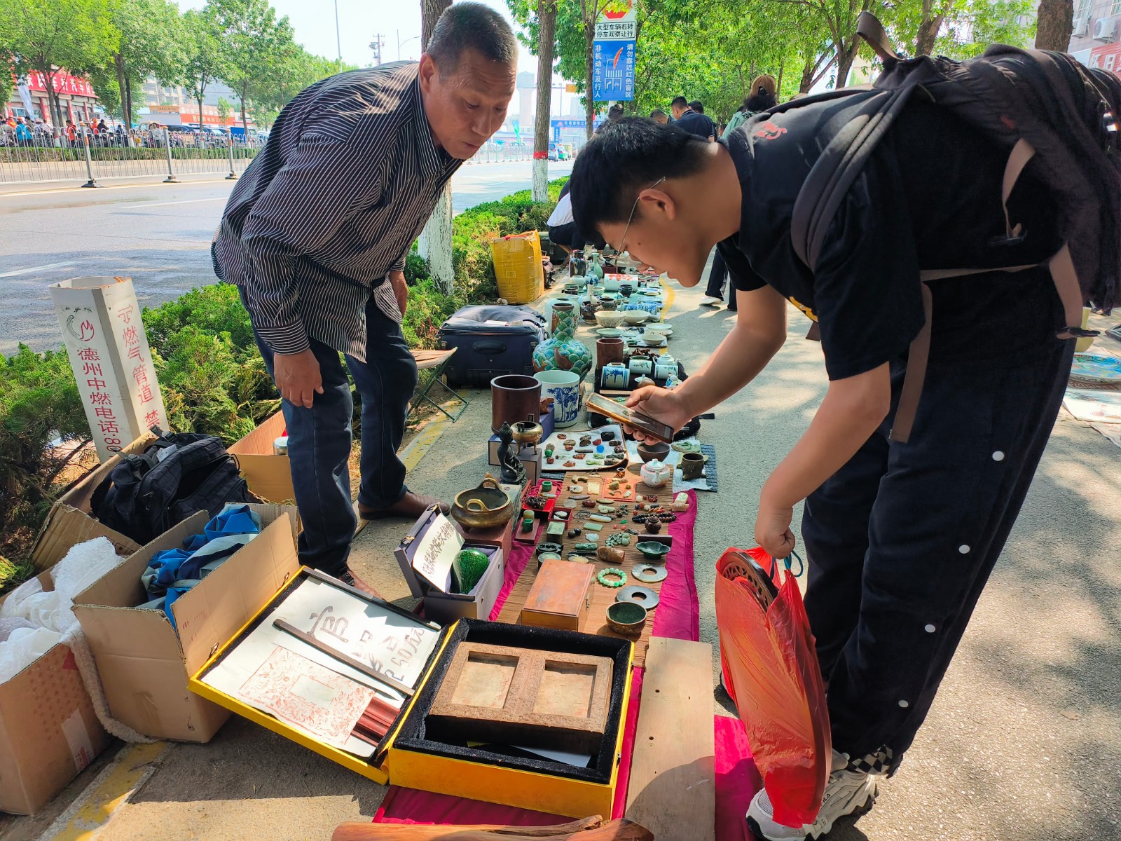 微信图片_20240427094925