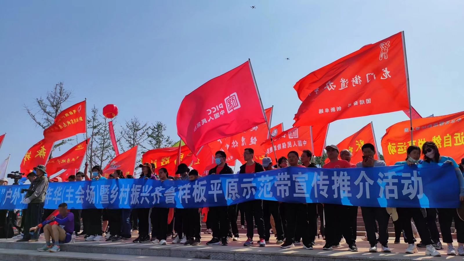 微信图片_20240427092717