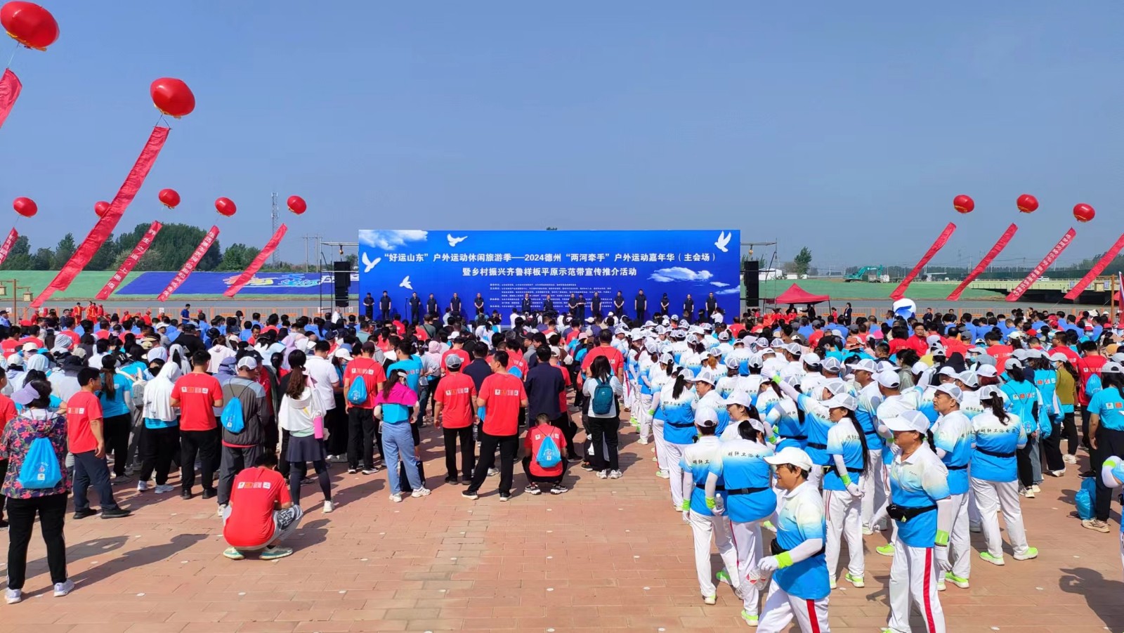 微信图片_20240427092713