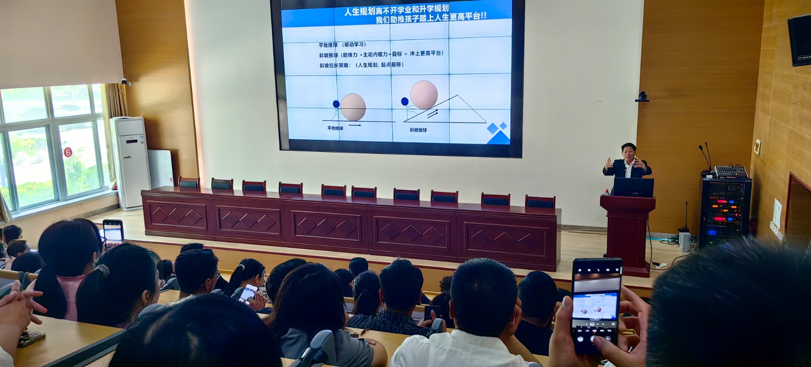 微信图片_20240510214955