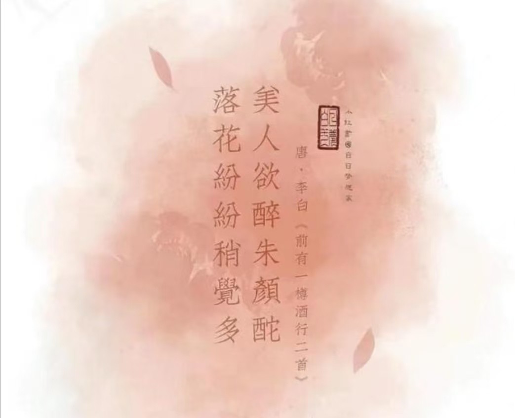 微信图片_20240524142845