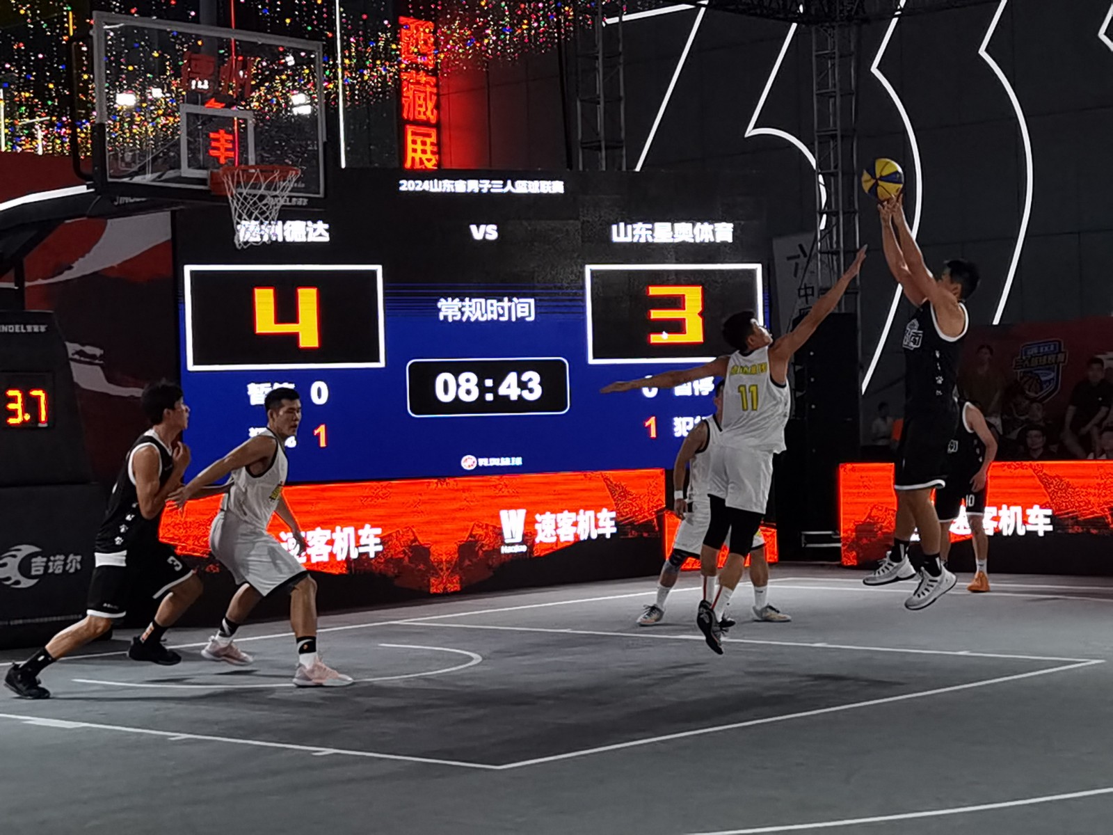 微信图片_20240817214017