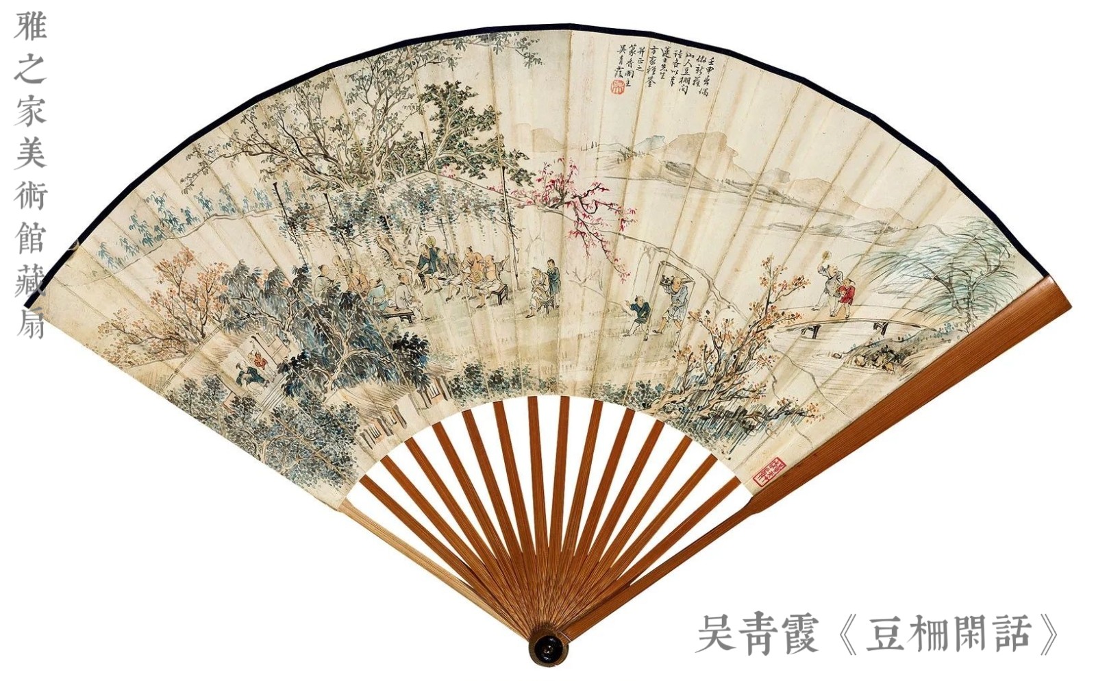 MTXX_MH20221212165838457