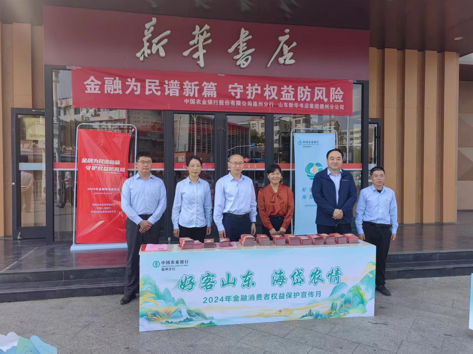 mmexport1727313918383