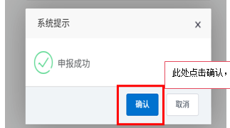 891b965f630548049fda3a33e60e8516