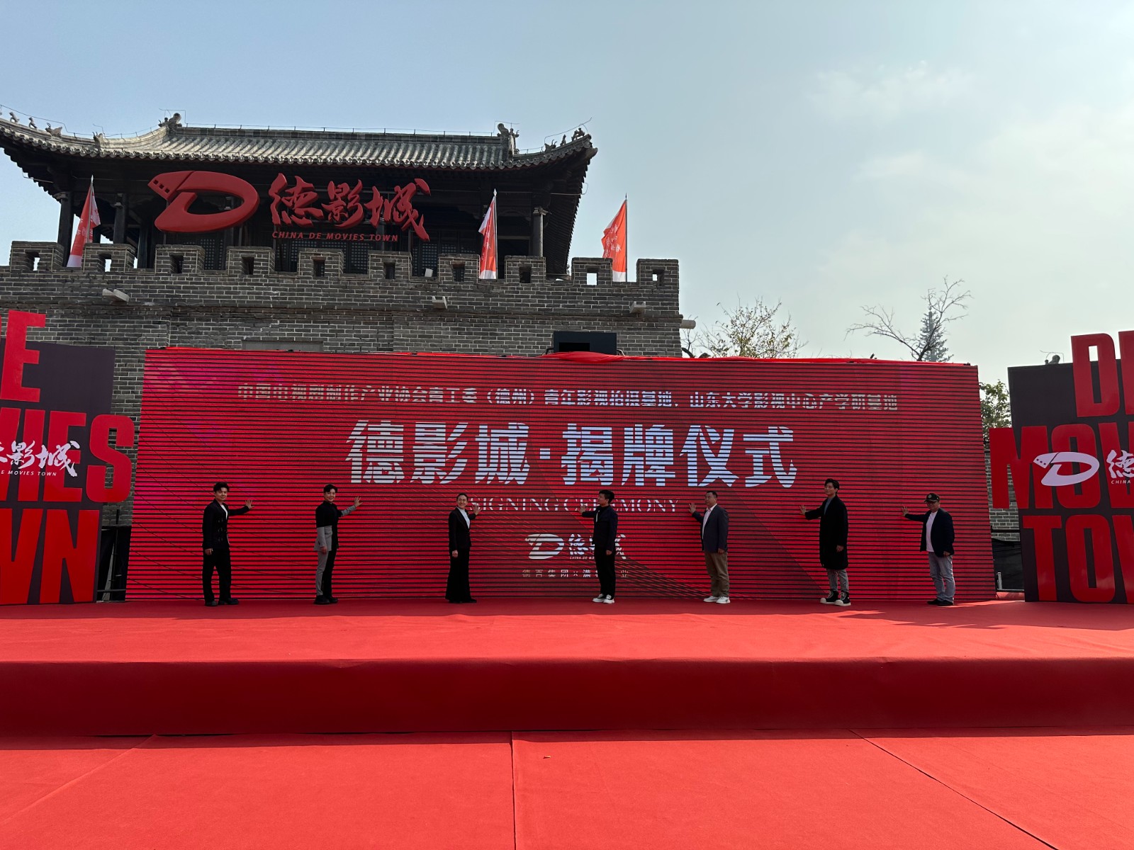 微信图片_20241026113703