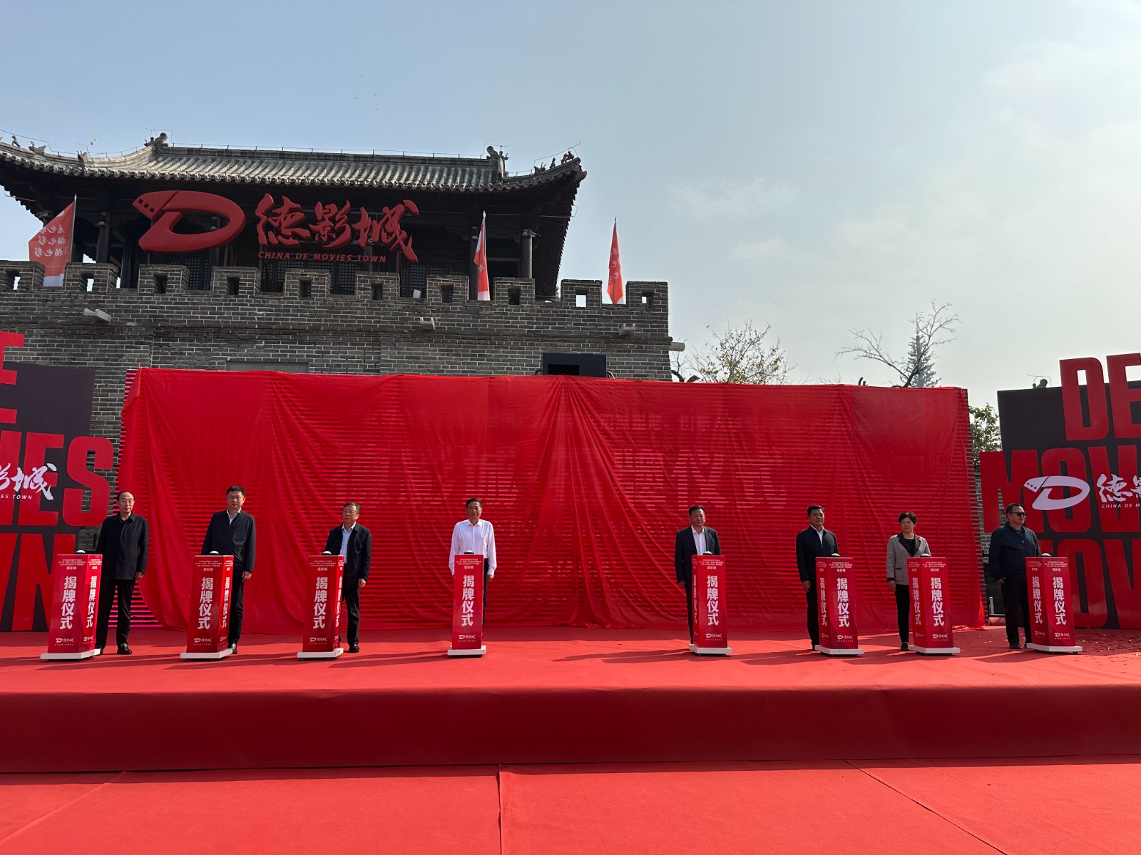 微信图片_20241026113712