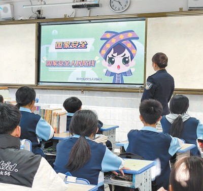 525212399c4b4743b9eb8cf56cad2f6a