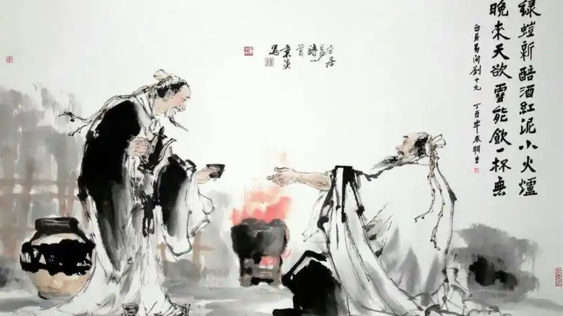 微信图片_20250114133852