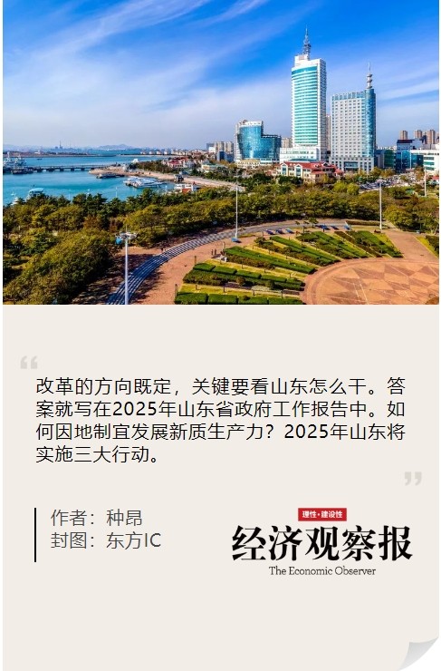 微信截图_20250125163209
